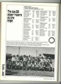 1976 RODEO SPORTS NEWS Championship Edition (Annual)  