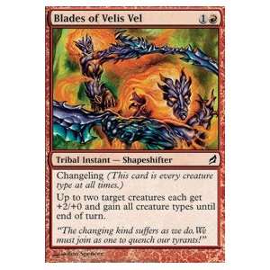  Blades of Velis Vel COMMON #152   Magic the Gathering 