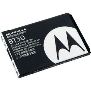 Motorola V190/V360 Standard 880mAh Lithium Battery For K1m/ V190/ V235 