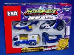 Set  4 Vehicles  Hyper Blue Police  ( Takara Tomy )  
