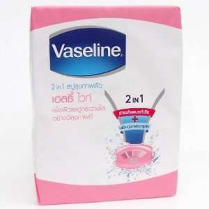  Vaseline Healthy White Skin Lightening Bar Soap Pack of 4 