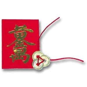 Ang Pow (Hong Bao) Packet with Gold Coins   5 Feng shui enhancer for 