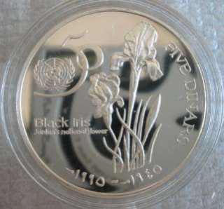 JORDAN 5 Dinars 1995 Silver Proof UNITED NATIONS  