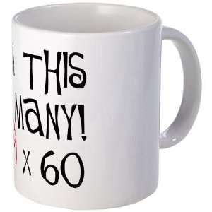  60th birthday middle finger Humor Mug by  