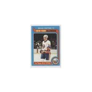  1979 80 Topps #100   Bryan Trottier Sports Collectibles