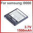 samsung 3 7v li ion battery  