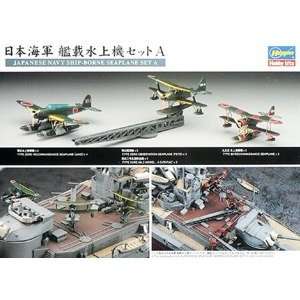  72140 1 1/350 Japanese Seaplane Set A Toys & Games