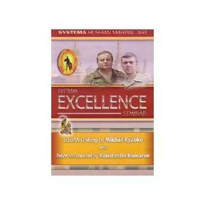   Excellence Seminar DVD with Mikhail Ryabko & Konstantin Komarov