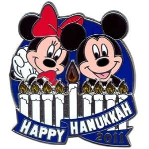  Disney Trading Pins   Hanukkah of 2011   Rare, Limited 