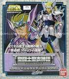 BANDAI SAINT CLOTH MYTH PERSEO ARGOR SILVER PERSEUS NEW  