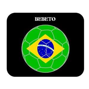  Bebeto (Brazil) Soccer Mouse Pad: Everything Else