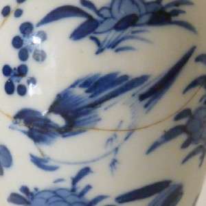   CENTURY CHINESE BLUE & WHITE PORCELAIN BALUSTER VASE AND COVER  