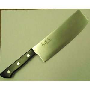  Gahoujin 18 cm. Inox Nakiri Made In Japan: Kitchen 