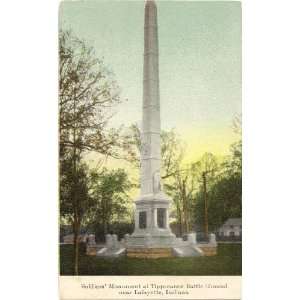   Soldiers Monument at Tippecanoe Battle Ground near Lafayette Indiana