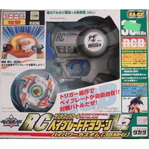  Takara Japanese Beyblade Starter Set RA 02 35mhz Toys 