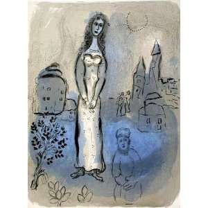  La Bible   Esther by Marc Chagall, 11x15