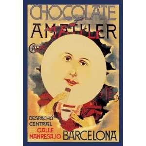   : Barcelona (Moon) 12X18 Art Paper with Black Frame: Home & Kitchen