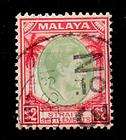 malaya straits settlements stamps 2  
