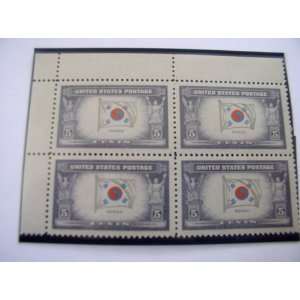   Postage Stamp, Overrun Countries, Korea, 1943, S#921 