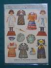 MERRIMACK OLD FASHION CUT OUT PAPER DOLLS 1950S REPRODUCTION SHEET 