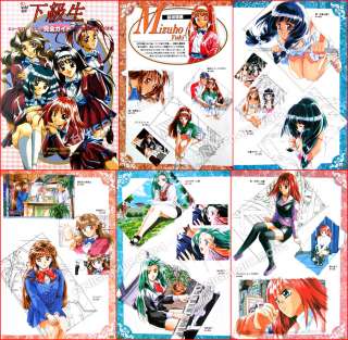   Aya Kadoi DOKYUSEI Anime END OF SUMMER Visual Novel ELF Game ART BOOK