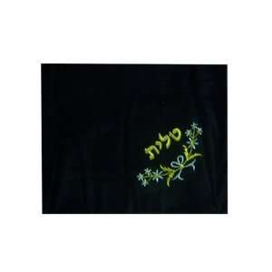 . Gold and Silver Embroidered. Corner Flower and Tallit in Hebrew 