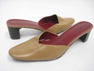 BCBG MAX AZRIA Tan Leather Slides Pumps Shoes Sz 7.5  