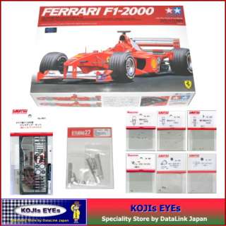 Tamiya 1/20 Ferrari F1 2000 + Sakatsu Detail Up Parts Set for 