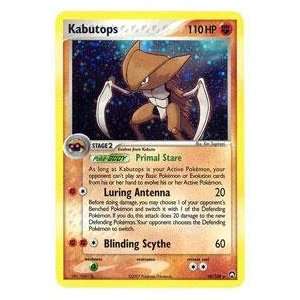  Pokemon   Kabutops (10)   EX Power Keepers   Reverse 