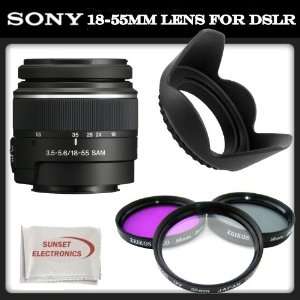  Sony SAL 1855 18 55mm f/3.5 5.6 DT AF Zoom Lens + SSE 