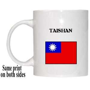  Taiwan   TAISHAN Mug 