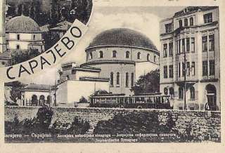 Judaica Old Postcard Jewish Synagogue Sarajevo Bosnia  