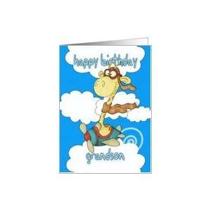   Grandson Aeroplane / Airplane Giraffe Birthday Card Card Toys & Games