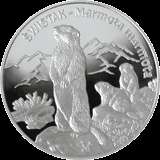 2006 Coin of Poland Silver 20zl Marmot ( SWISTAK )  