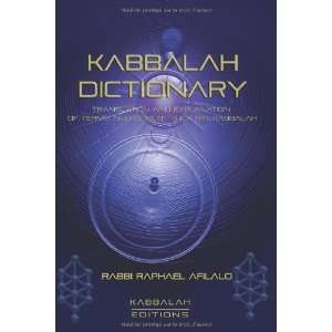  Kabbalah Dictionary Translation and explanation of terms 