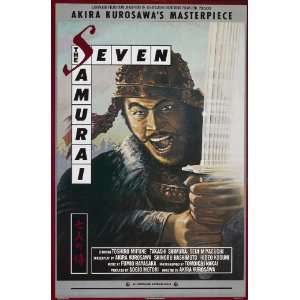  Seven Samurai (1954) 27 x 40 Movie Poster Style A