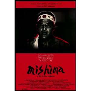 Mishima: A Life in Four Chapters Poster 27x40 Ken Ogata Kenji Sawada 