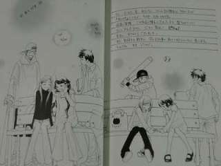 Sand Chronicles Sunadokei Fan Book Hinako Ashihara art  