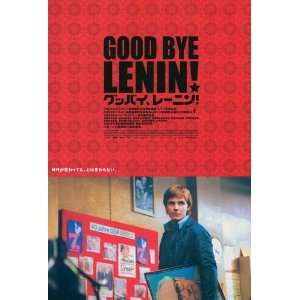 Good bye, Lenin Movie Poster (27 x 40 Inches   69cm x 102cm) (2003 