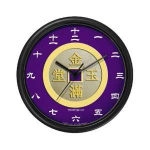   Chinese Coin Charm Japanese Wall Clock by CafePress: Everything Else