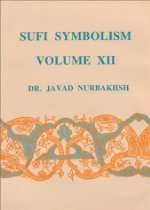   of Sufi Terminology, Vol. XII Spiritual States and Mystical Stations