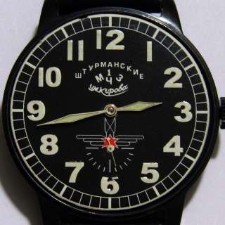 Jurij Gagarin SHTURMANSKIE 1MWF POBEDA USSR Mechanical wristwatch 