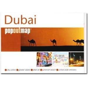  Dubai, UAE PopOut Map: Office Products