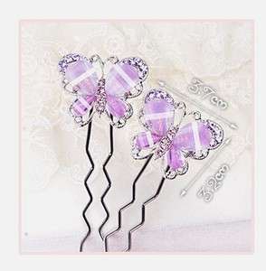 Korea Elegant Purple Butterfly Hair Stick with Jewelry  
