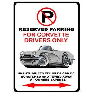   Chevrolet Corvette Muscle Car toon No Parking Sign: Everything Else