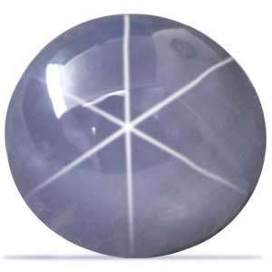   99 Carat Untreated Loose Blue Sapphire Star Cut Gemstone Jewelry