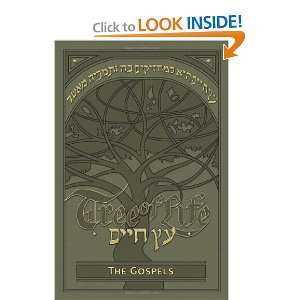  Tree of Life Bible: The Gospels (Messianic Jewish Family 