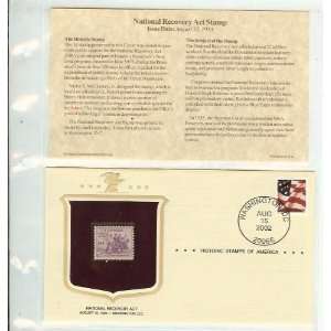  Historic Stamps of America National Recovery Act Stamp 