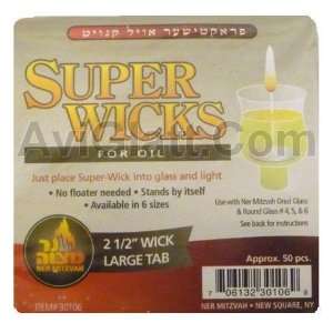 Chanukah Super Wicks for Oil 50 PCS  Grocery & Gourmet 
