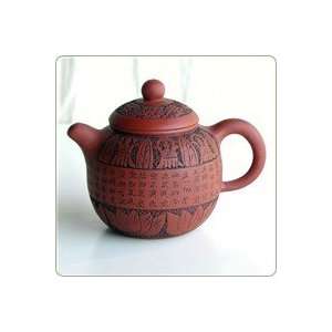  Carved Sutra 14 oz Teapot